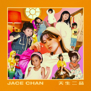 欧美自慰che精猛男
