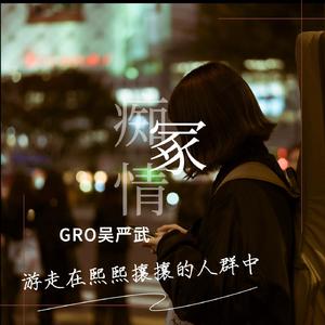 欧美自慰che精猛男
