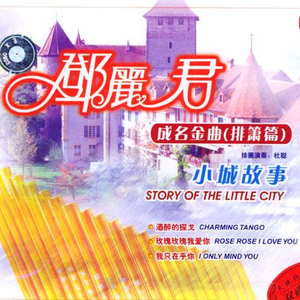 欧美自慰che精猛男
