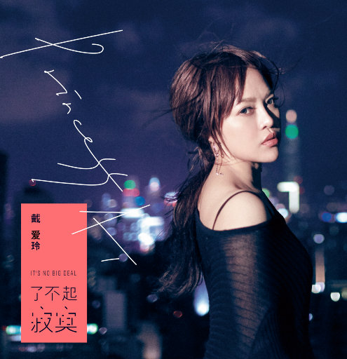 欧美自慰che精猛男
